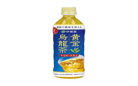 golden oolong