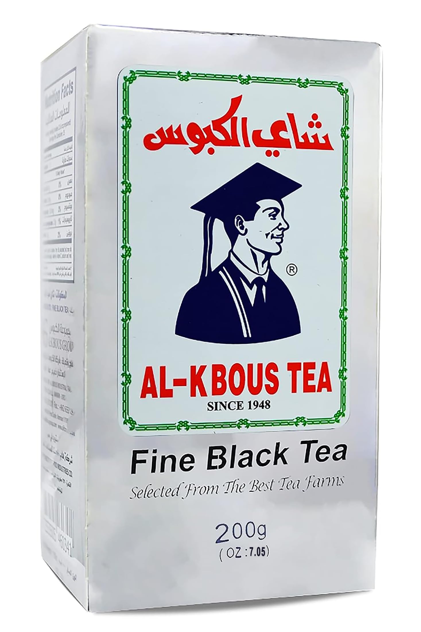 Discover Al Kbous Fine Black Loose Tea:  Your Perfect Morning Ritual