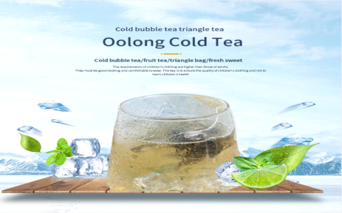 oolong cold brew