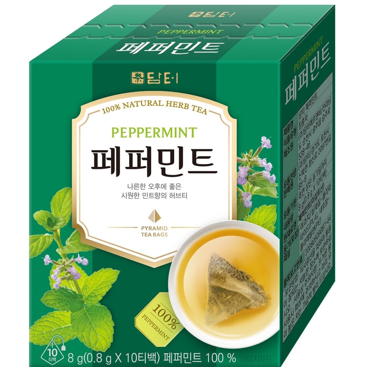 8g tea bag