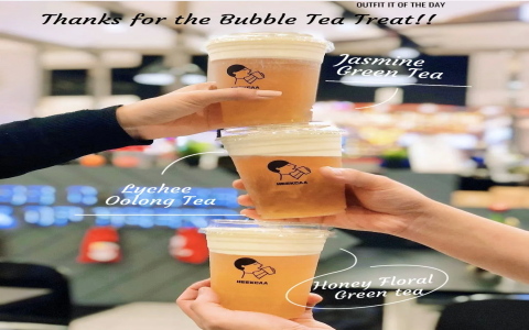 lychee oolong