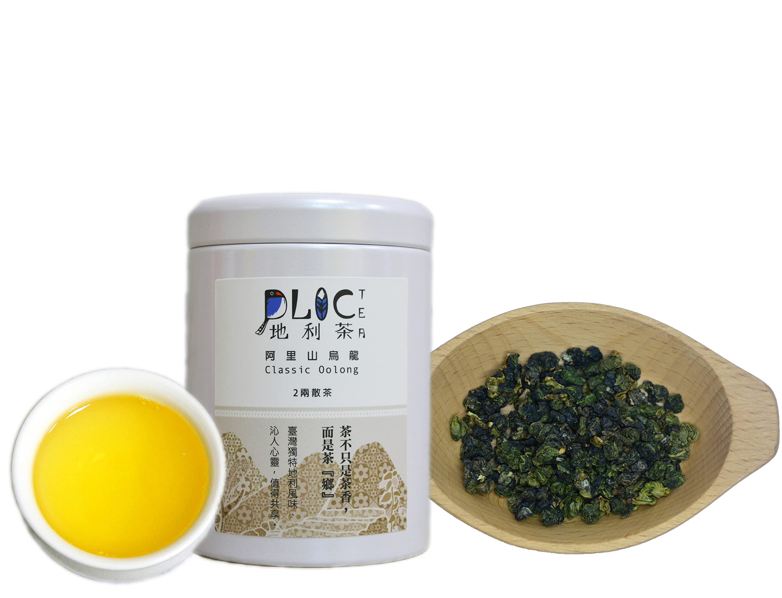 qingxin oolong