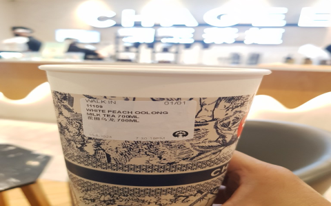 peach oolong milk tea