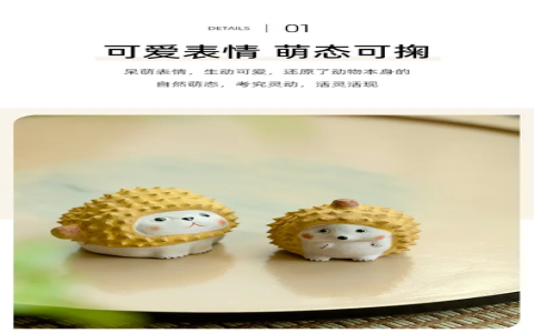Adorable Tea Set Hedgehog in a Teacup Suramity How to Get Your Own Cute Ceramic Pet Right Now