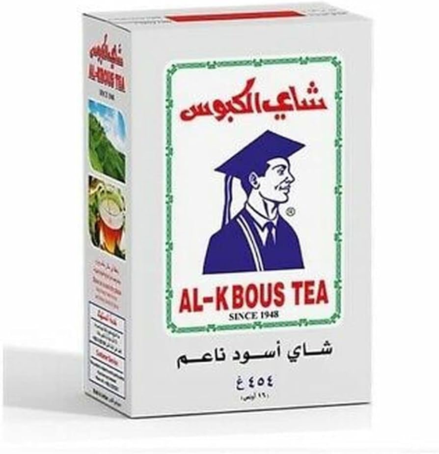 Discover Al Kbous Fine Black Loose Tea:  Your Perfect Morning Ritual