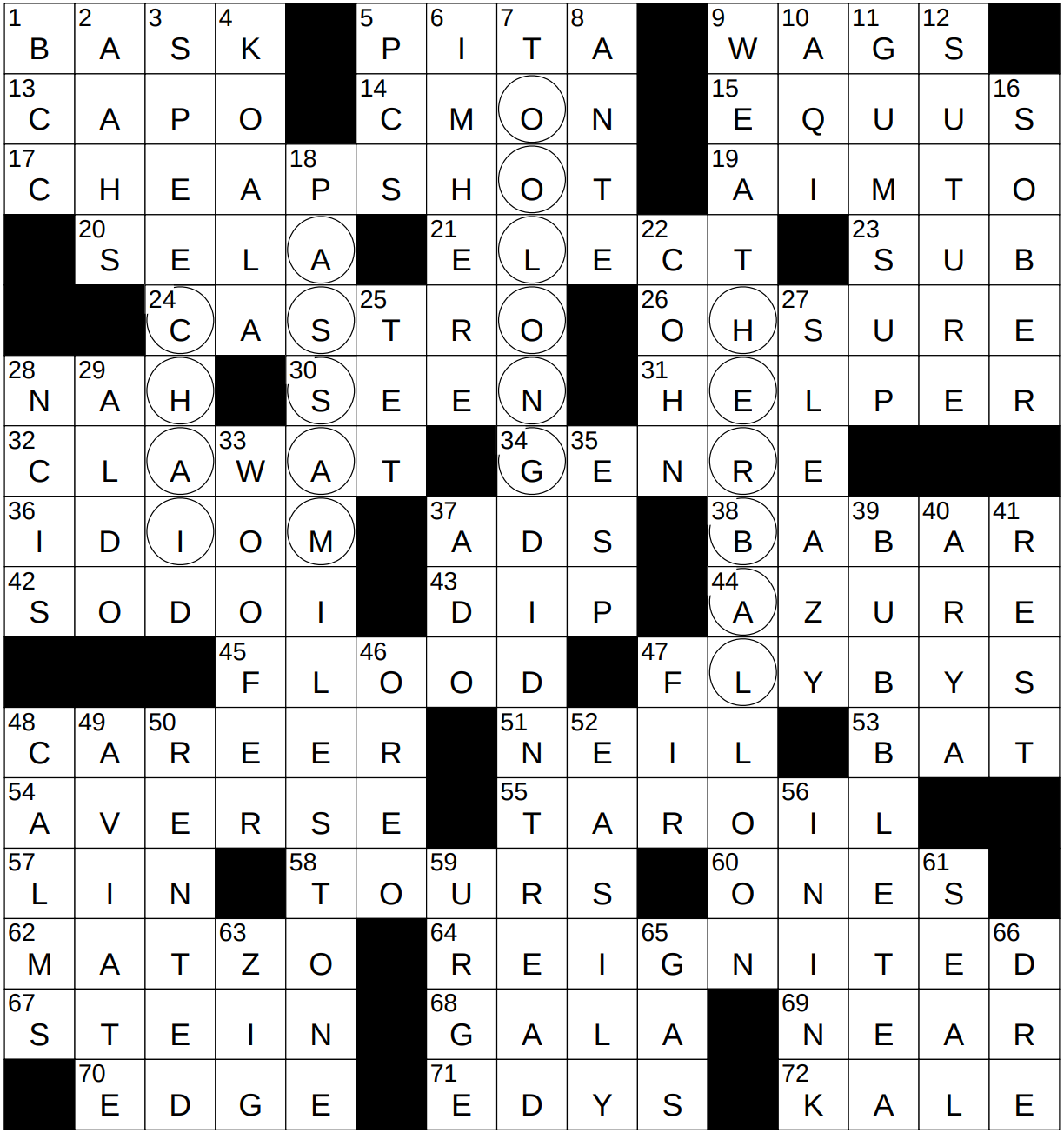 oolong vessel crossword clue