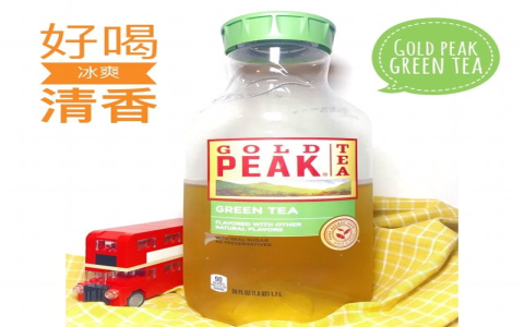 golden peak green tea