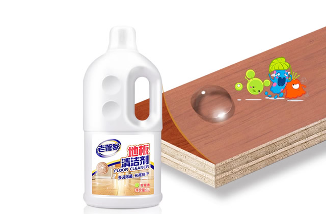 地板清洁液怎么用,地板清洁剂怎么使用