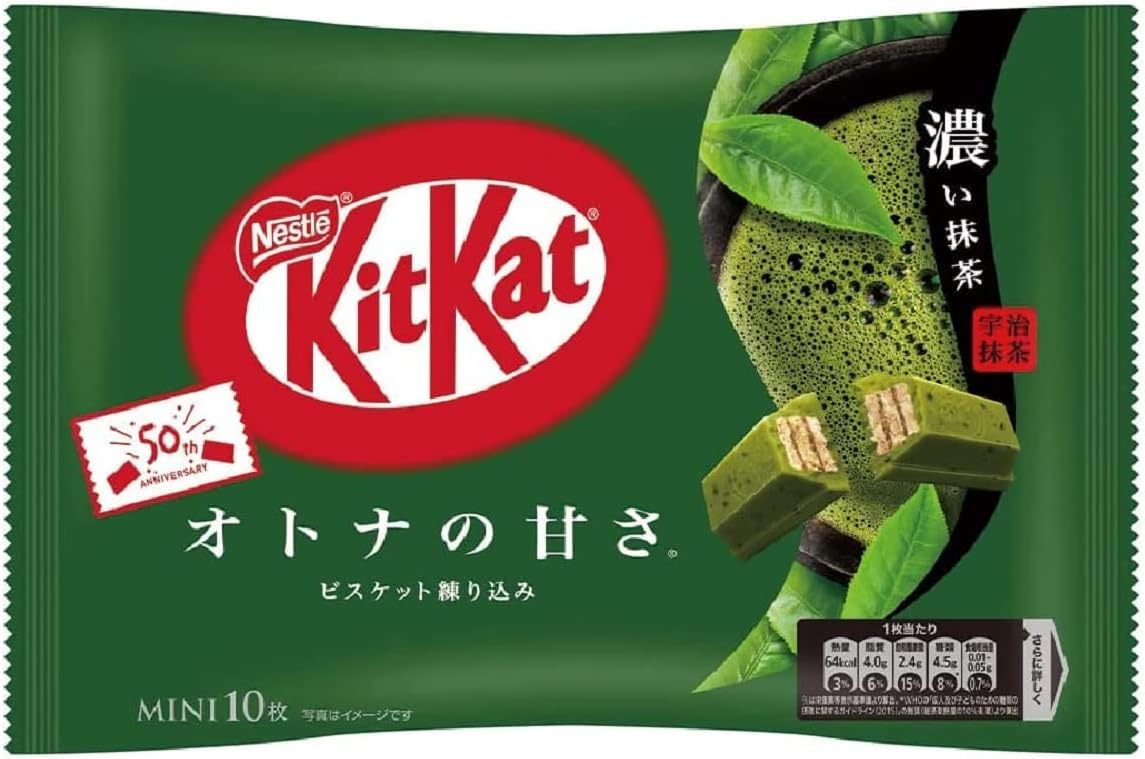 kitkat green tea matcha