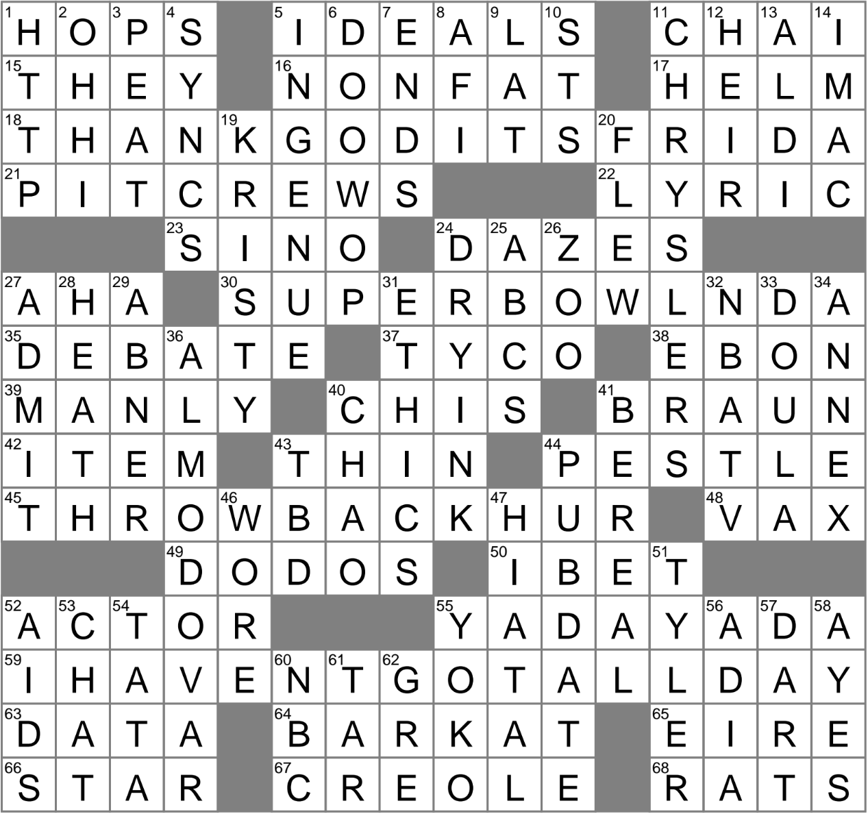 oolong brewers crossword clue