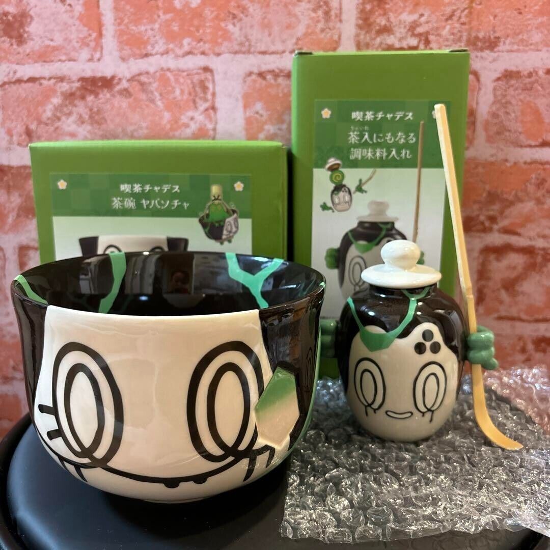 Where to Buy Poltchageist Tea Set - Find the Best Deals Online Now!