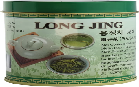 long jing green tea