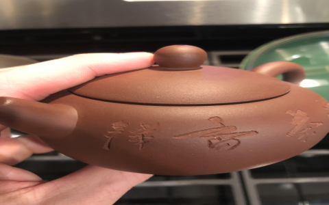 Real Nippon Tea Set: How to Spot? (Avoid Fakes with These Easy Steps)
