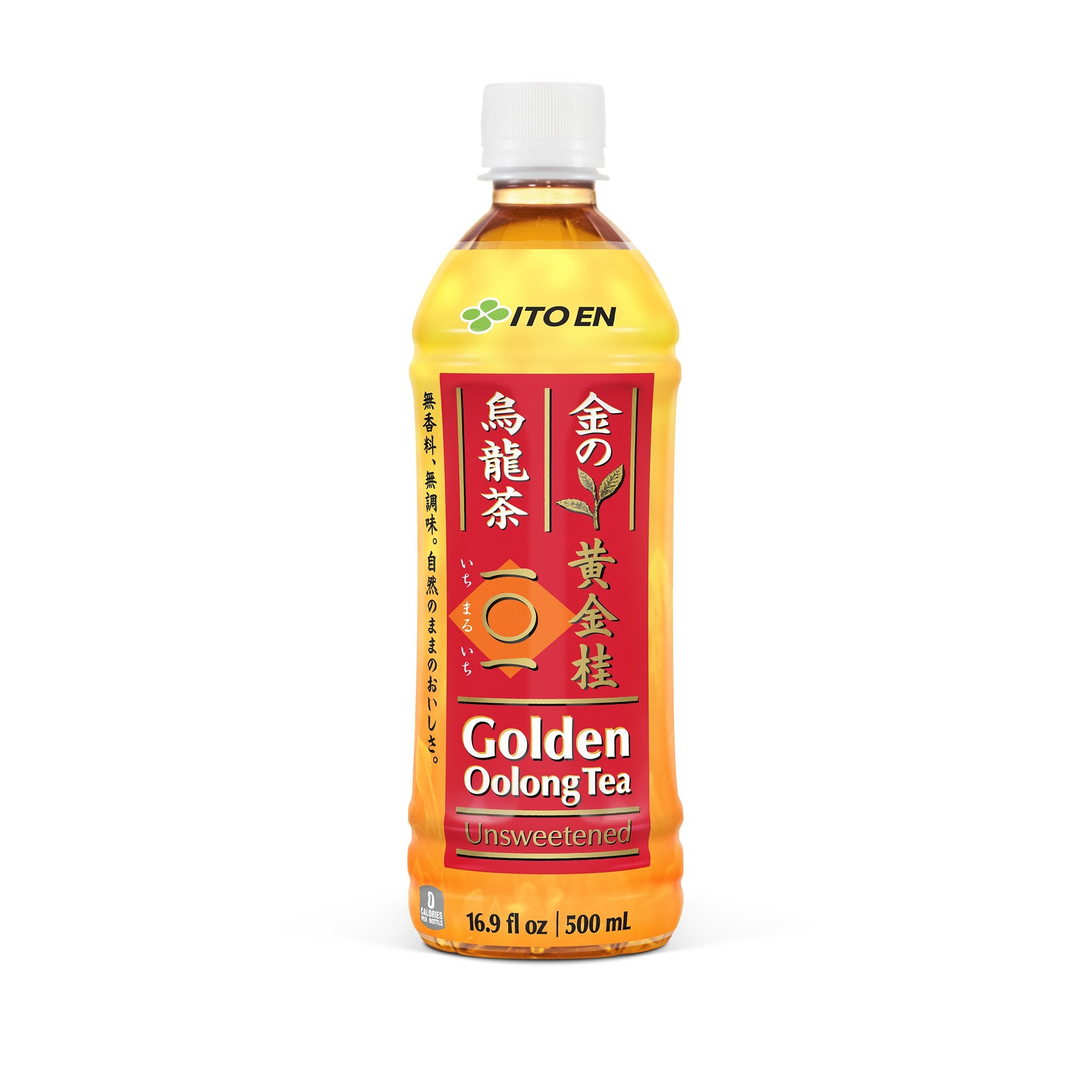 oolong tea japanese
