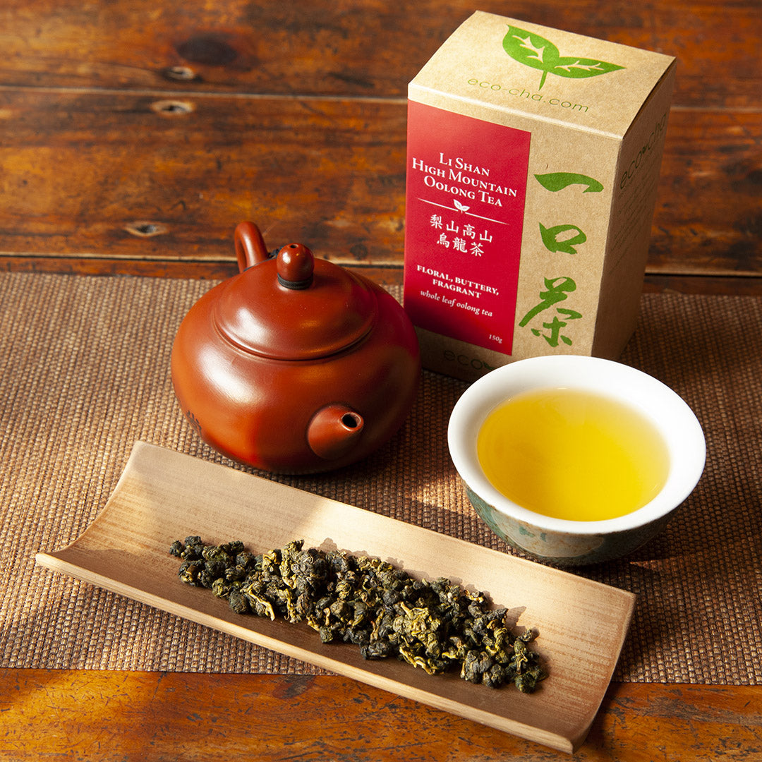 best high mountain oolong tea