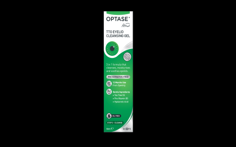 eyelid cleanser with tea tree oil