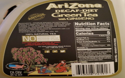 ingredients in arizona green tea
