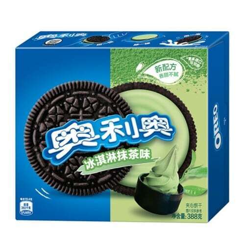matcha green tea oreos